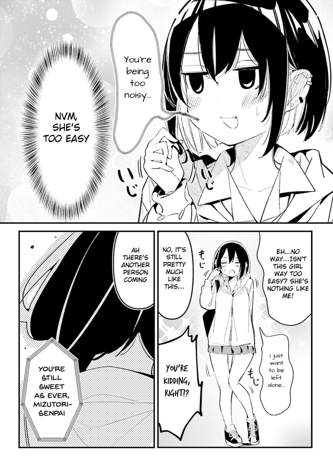 Bad Girl Chapter 13.5 page 7 - 