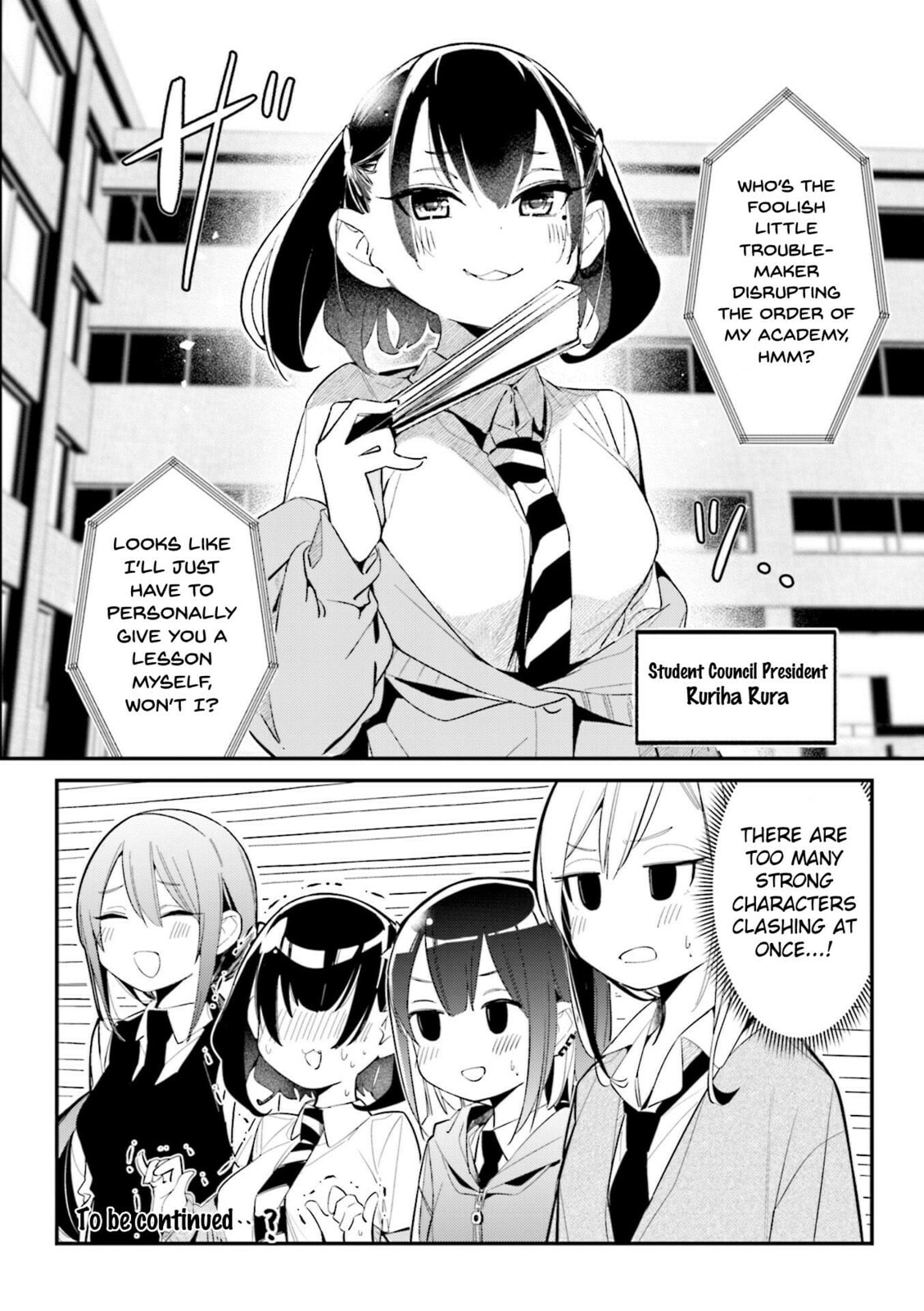 Bad Girl Chapter 13.5 page 8 - 