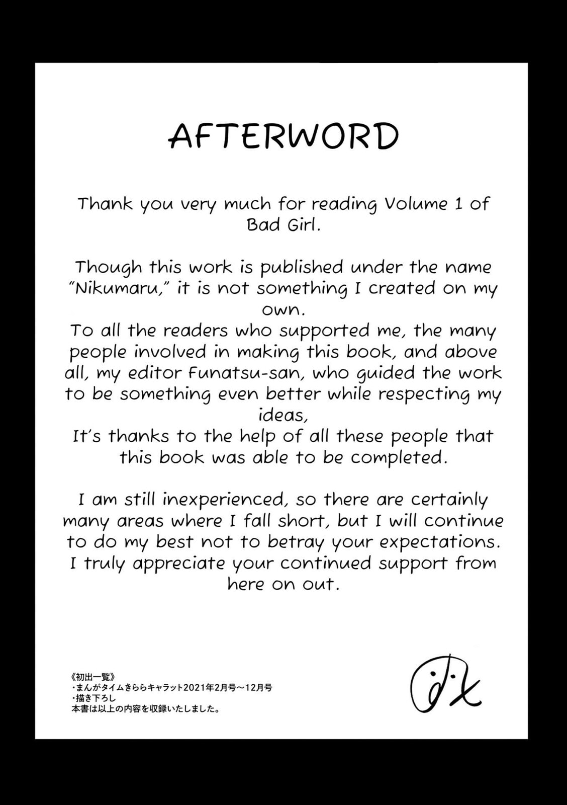 Bad Girl Chapter 13.5 page 9 - 