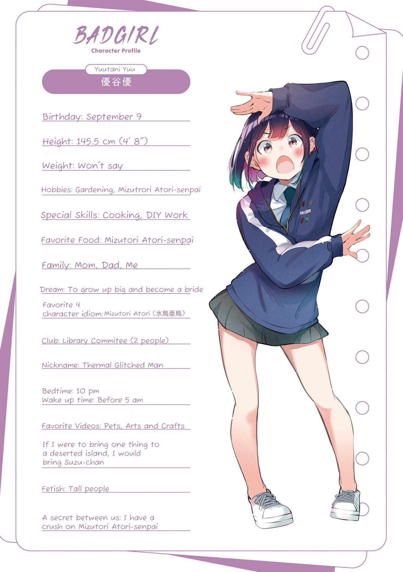 Bad Girl Chapter 13.9 page 3 - 