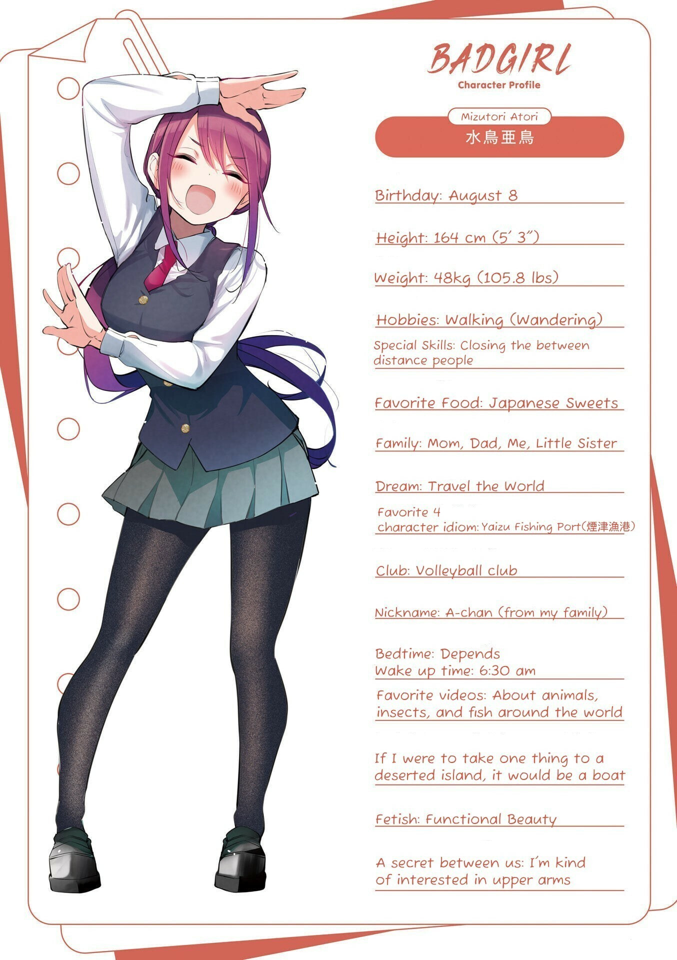 Bad Girl Chapter 13.9 page 4 - 
