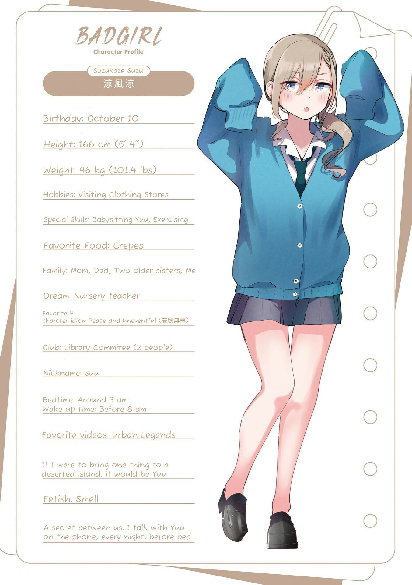 Bad Girl Chapter 13.9 page 5 - 