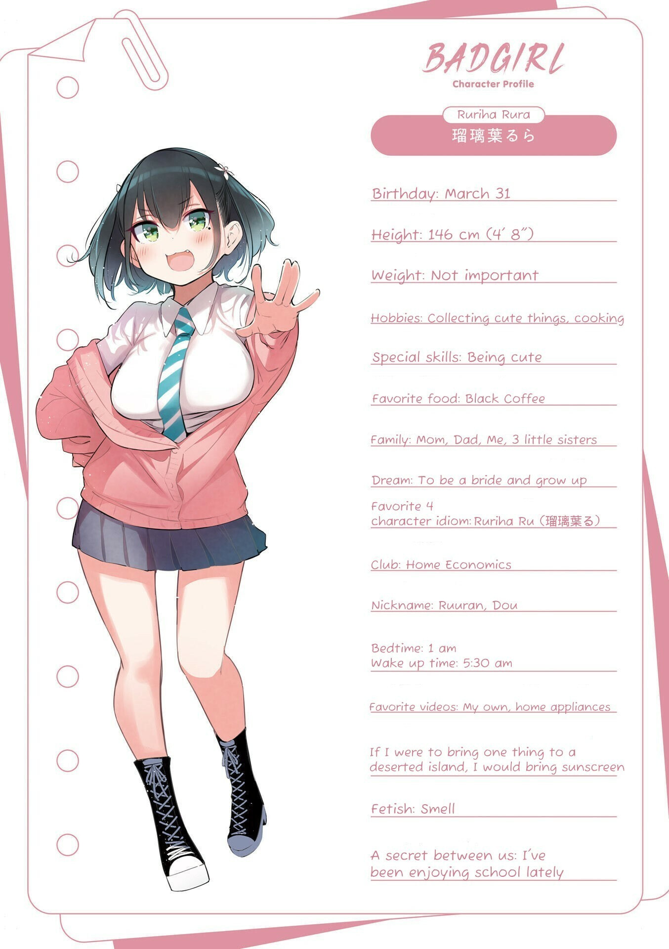 Bad Girl Chapter 13.9 page 6 - 
