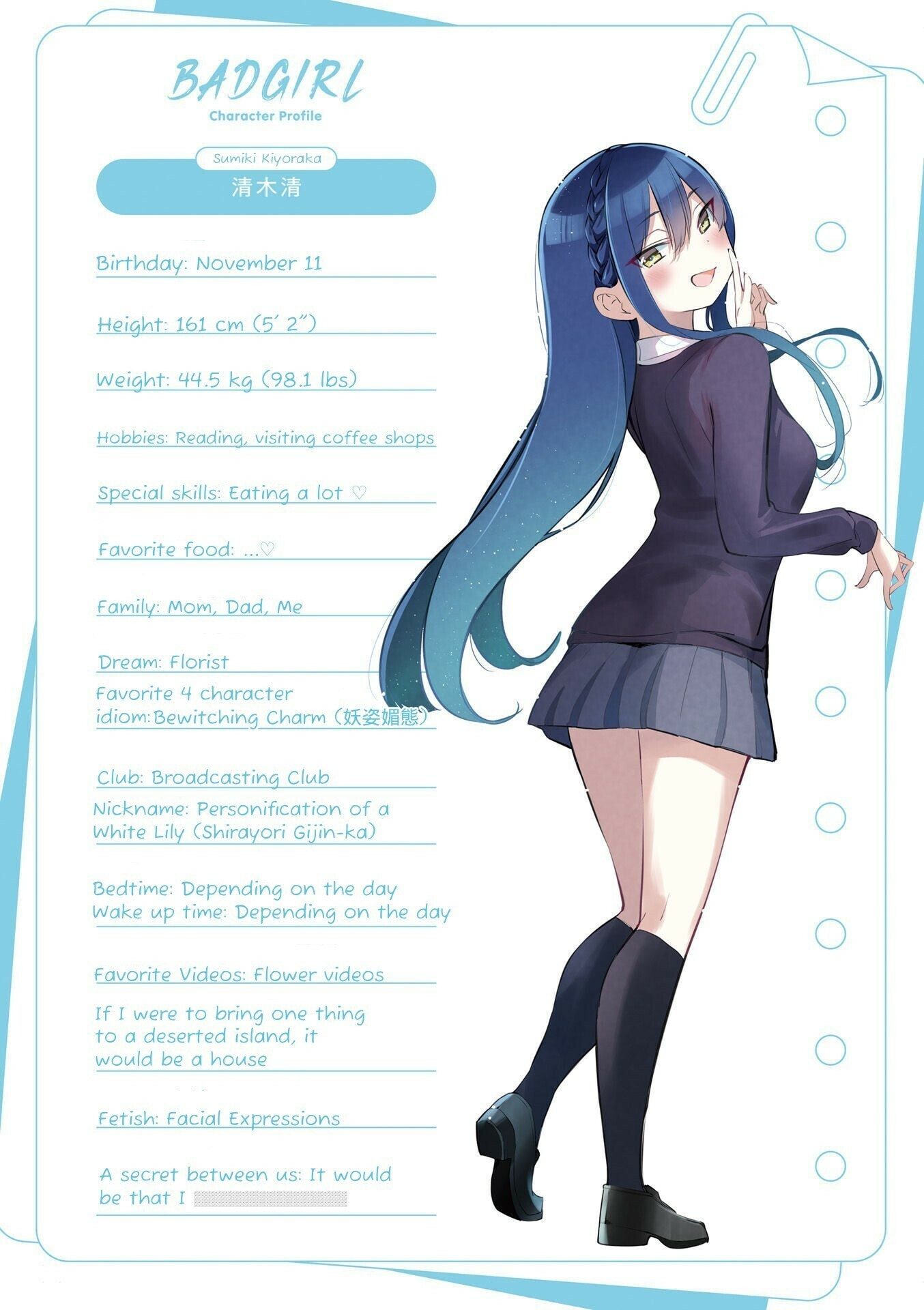 Bad Girl Chapter 13.9 page 7 - 