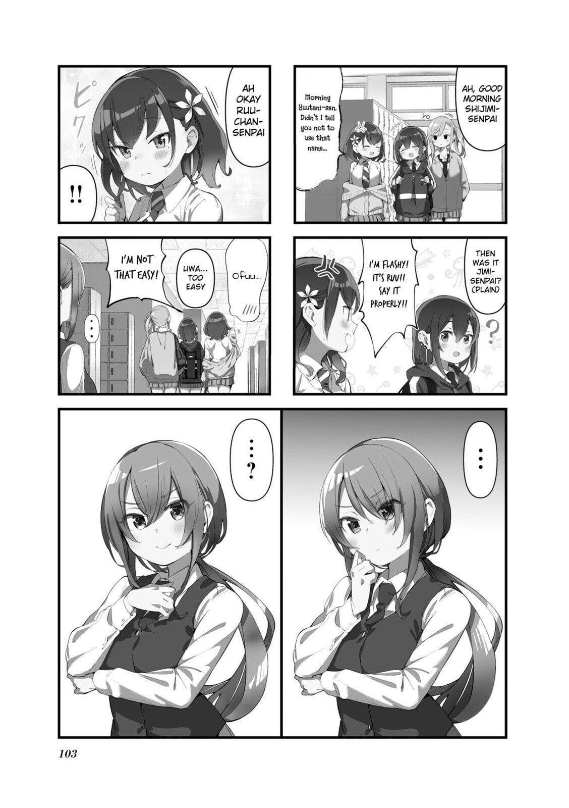 Bad Girl Chapter 13 page 1 - 
