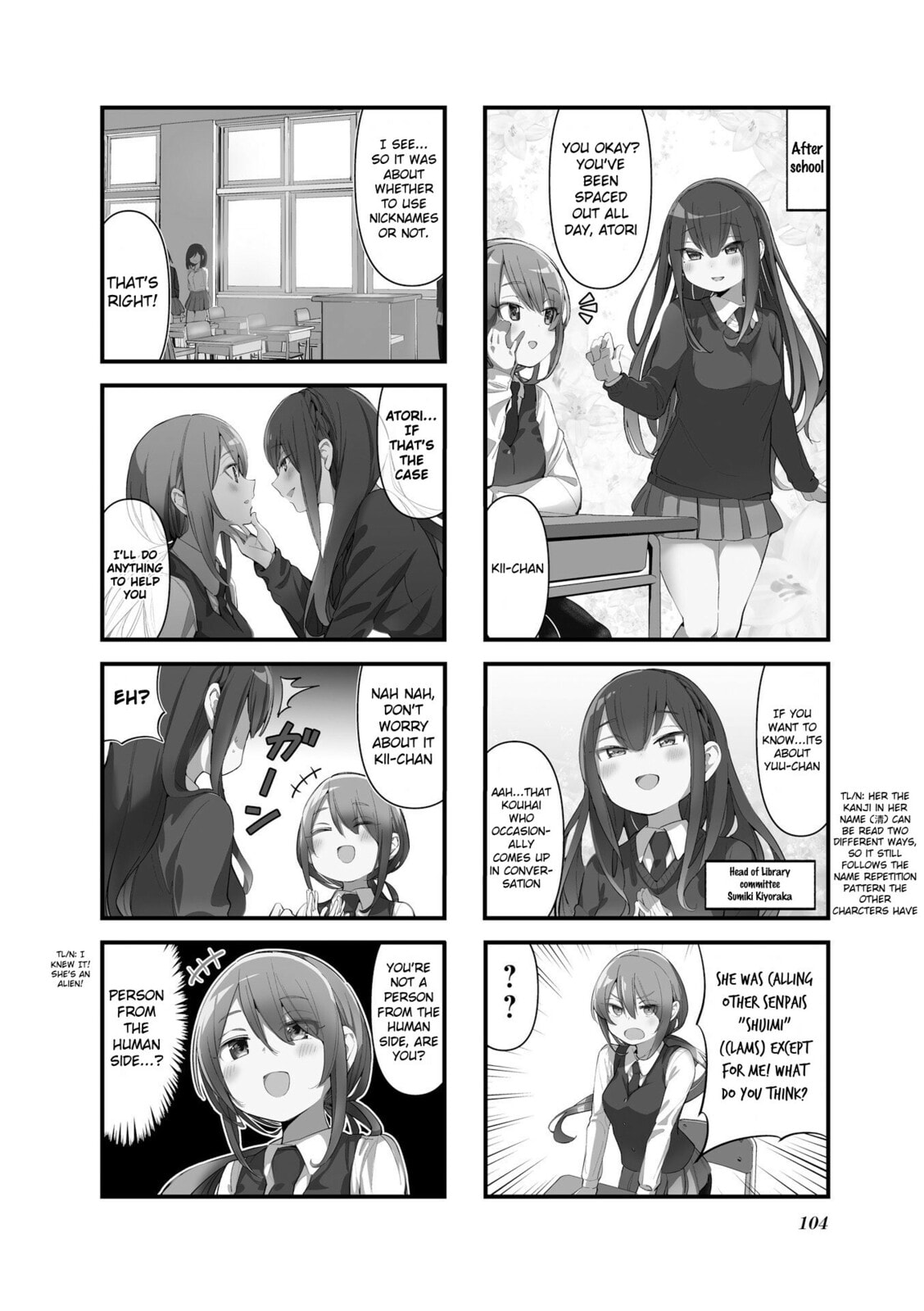 Bad Girl Chapter 13 page 2 - 