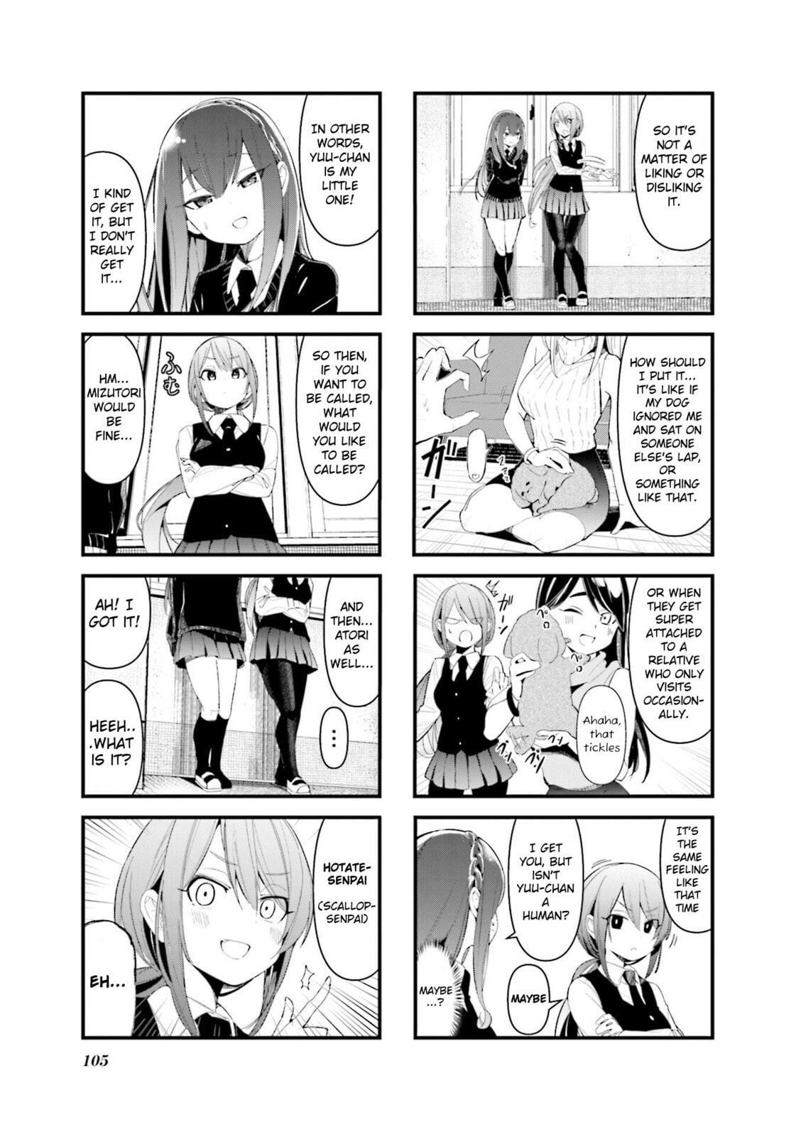 Bad Girl Chapter 13 page 3 - 
