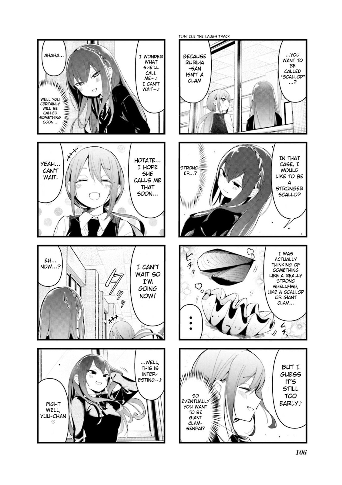 Bad Girl Chapter 13 page 4 - 