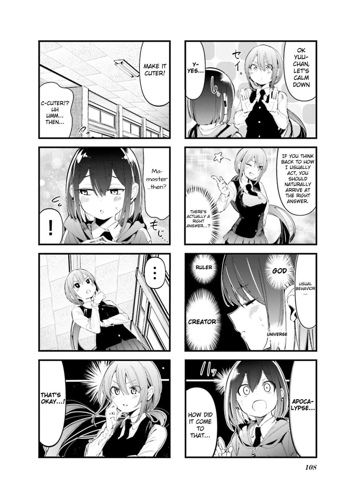 Bad Girl Chapter 13 page 6 - 