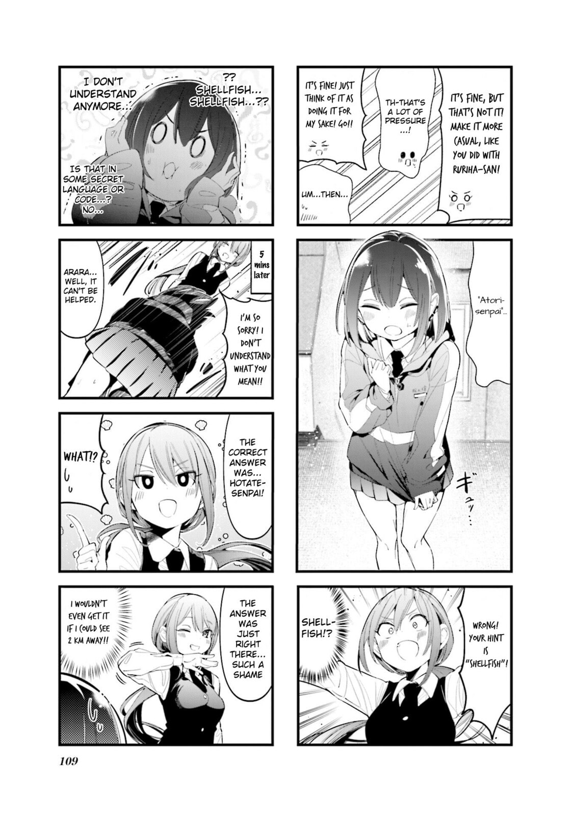 Bad Girl Chapter 13 page 7 - 