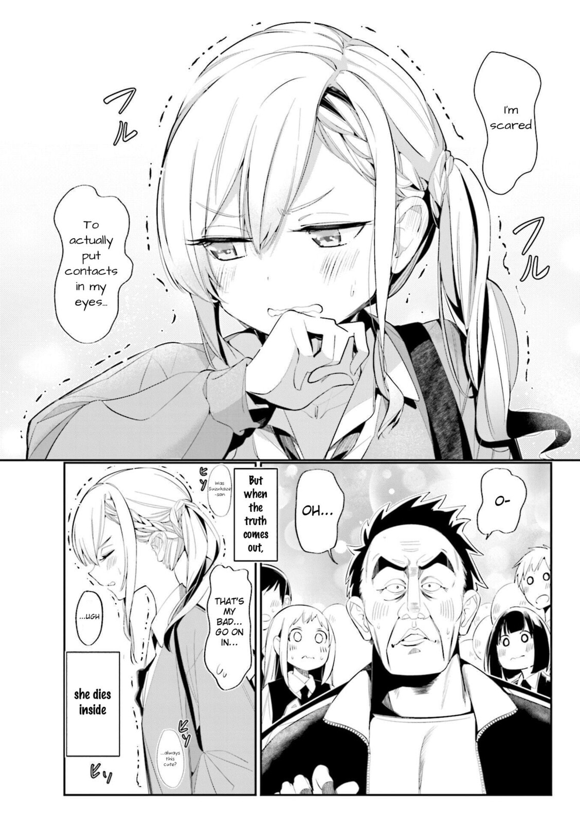 Bad Girl Chapter 15.5 page 2 - 