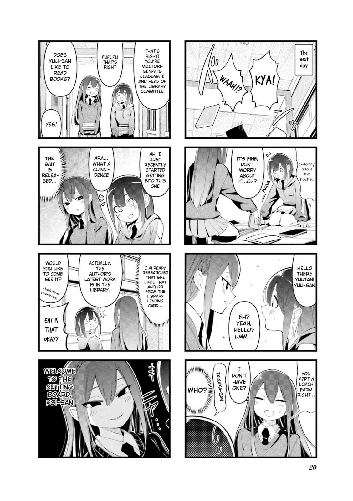 Bad Girl Chapter 15 page 4 - 