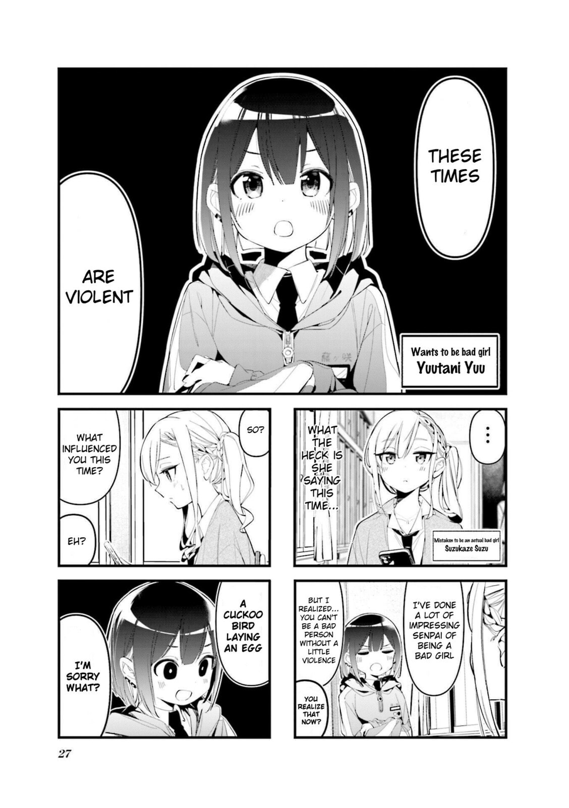 Bad Girl Chapter 16 page 1 - 