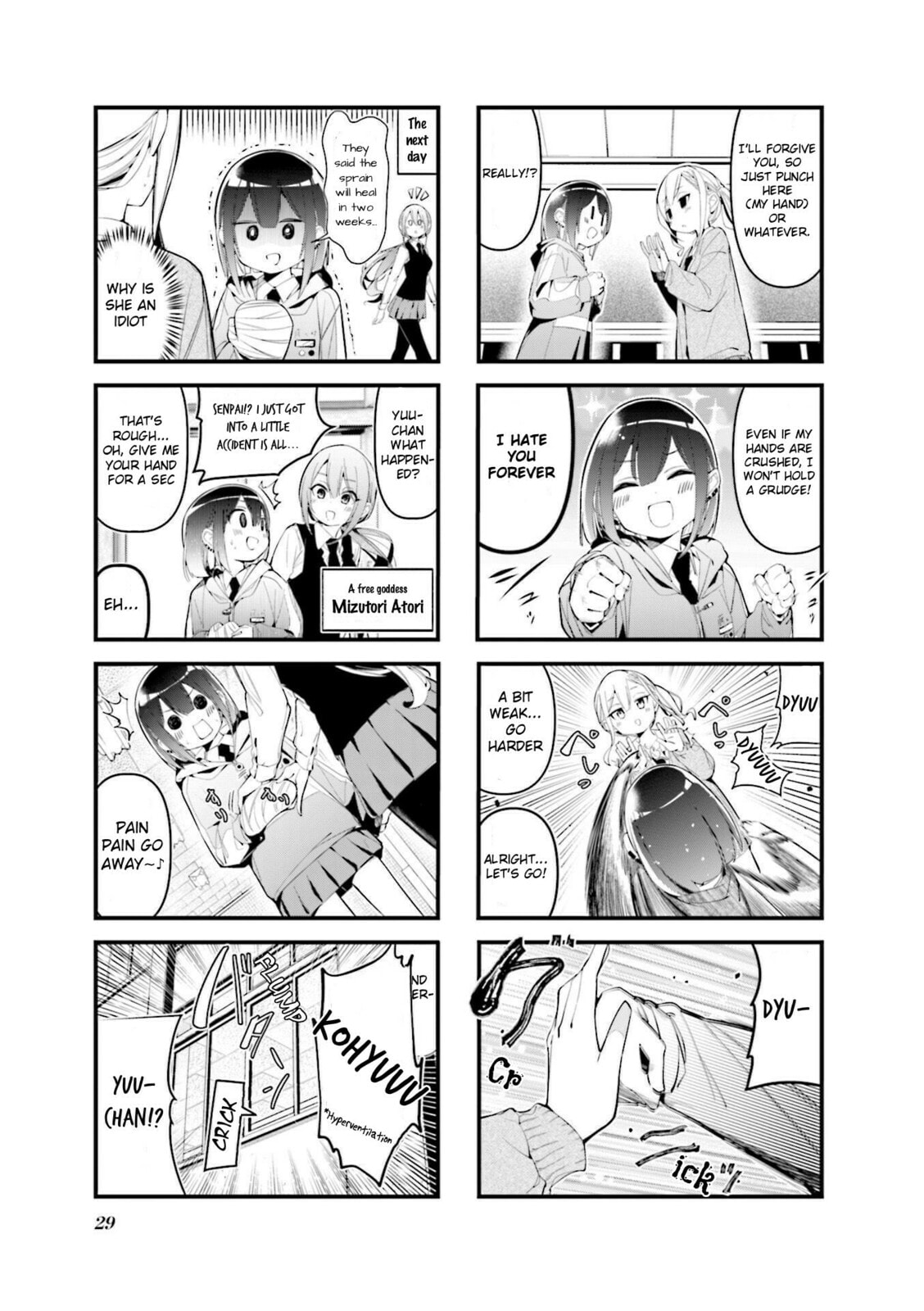 Bad Girl Chapter 16 page 3 - 