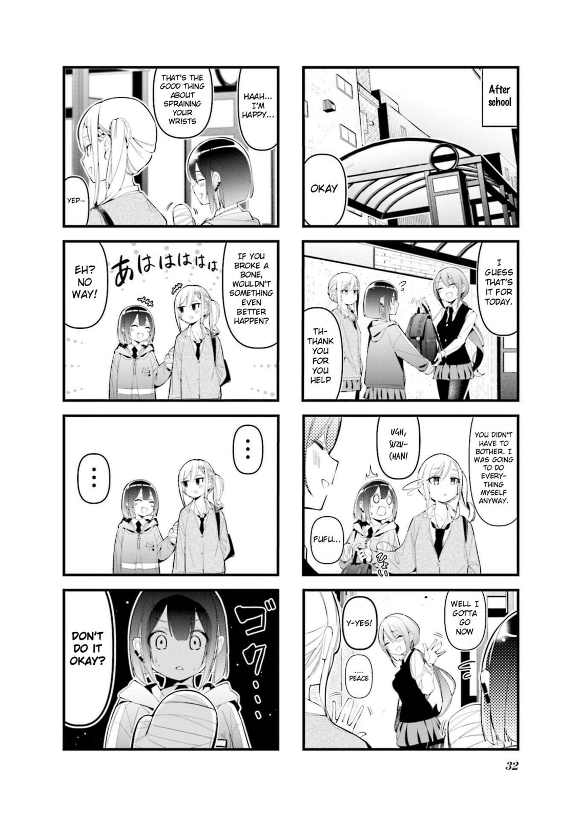 Bad Girl Chapter 16 page 6 - 