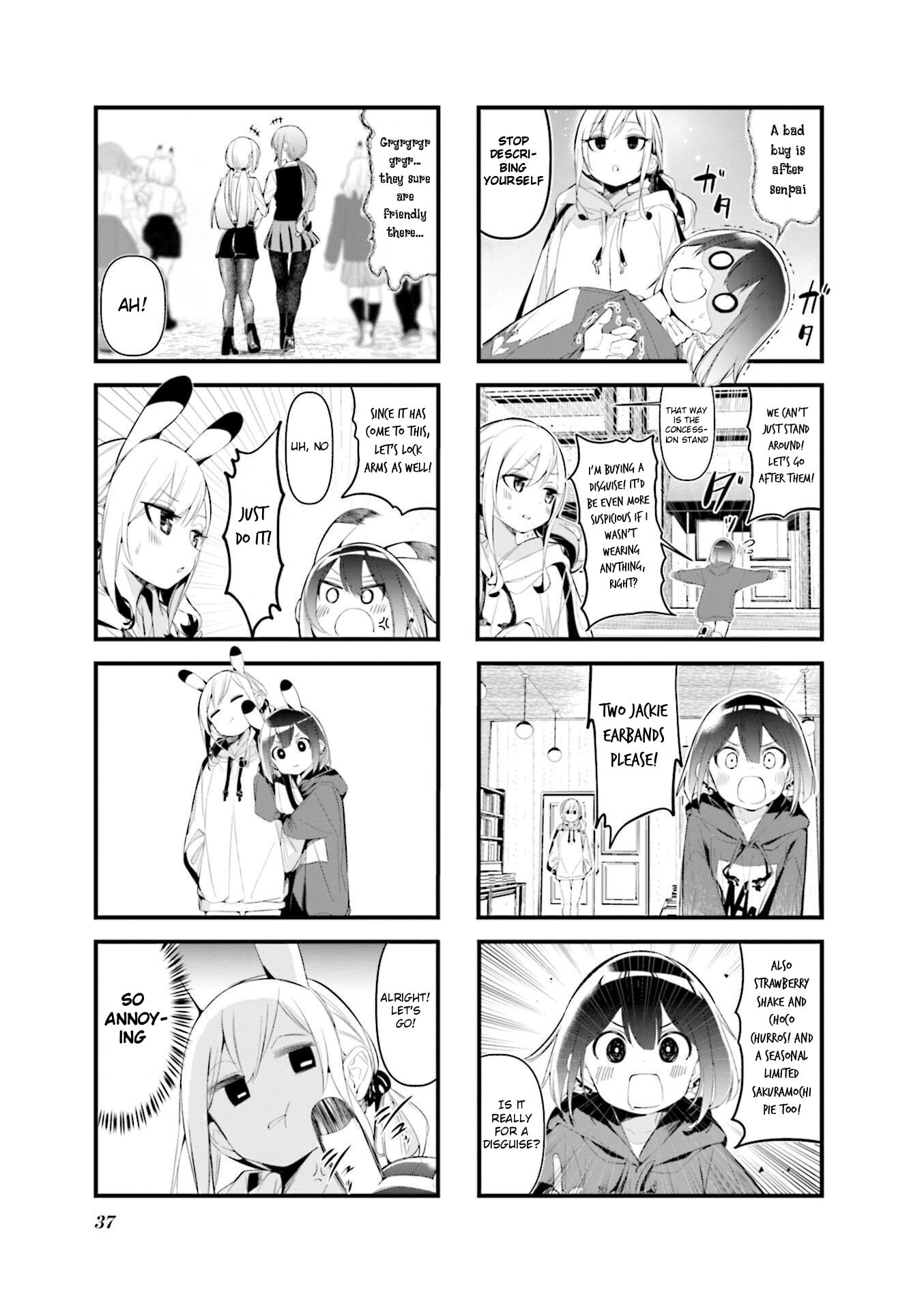 Bad Girl Chapter 17 page 3 - 