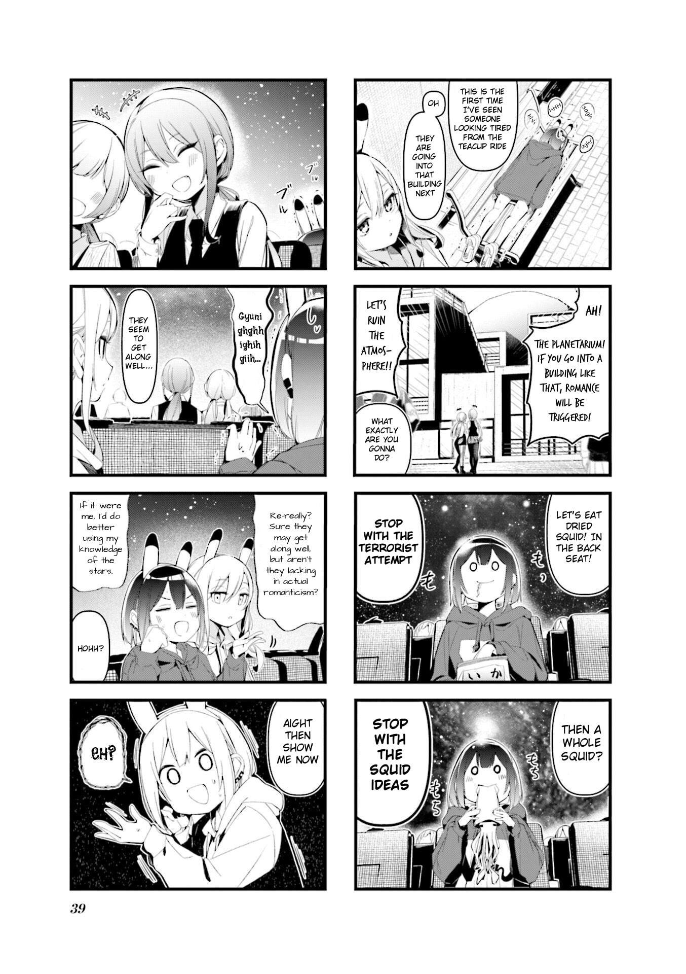 Bad Girl Chapter 17 page 5 - 