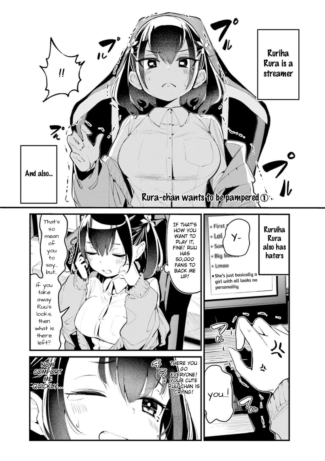 Bad Girl Chapter 18.5 page 1 - 