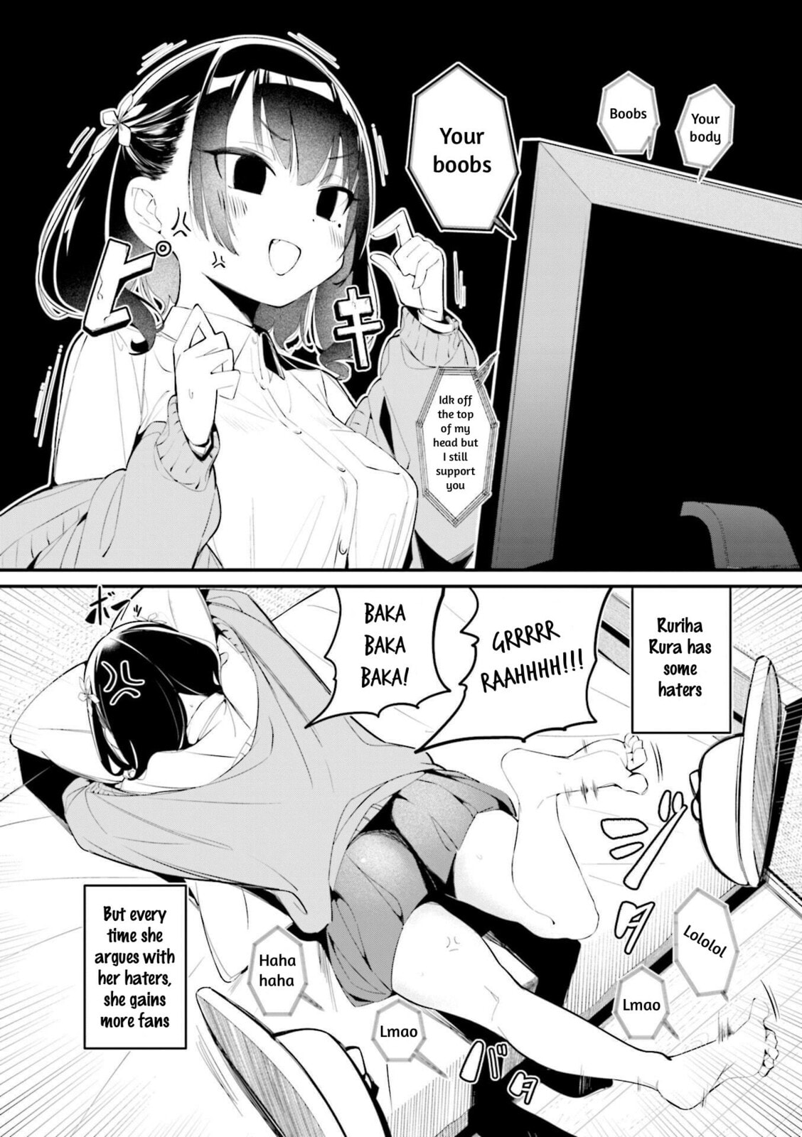 Bad Girl Chapter 18.5 page 2 - 