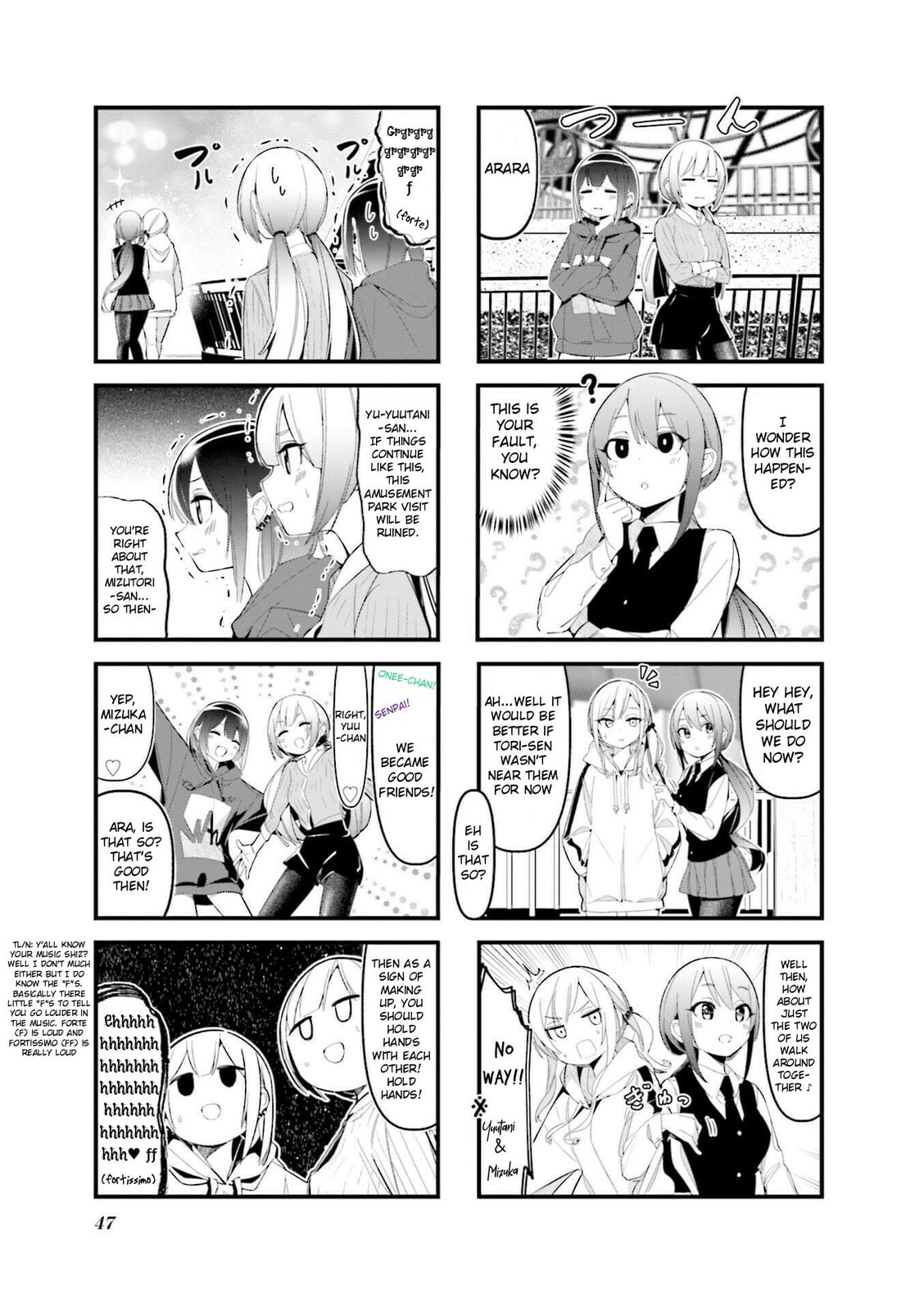 Bad Girl Chapter 18 page 5 - 
