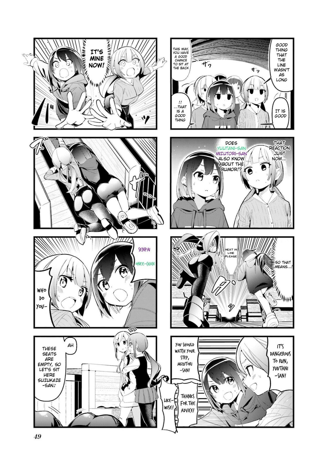 Bad Girl Chapter 18 page 7 - 