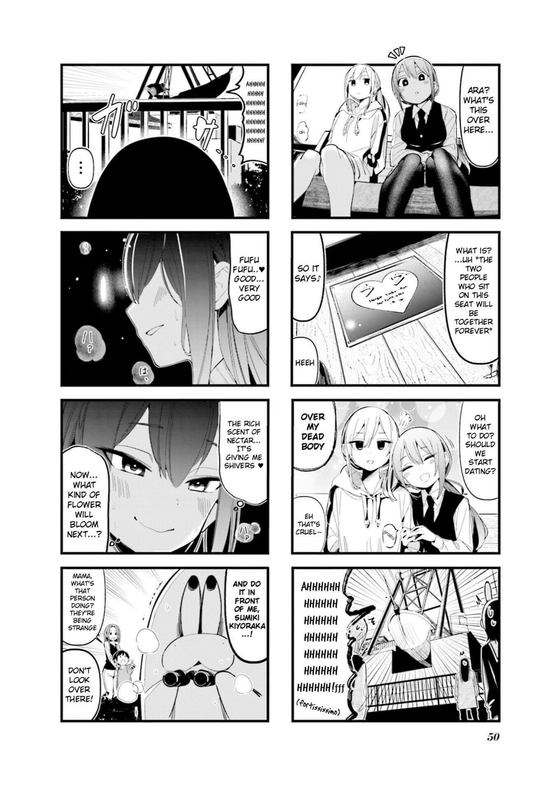 Bad Girl Chapter 18 page 8 - 