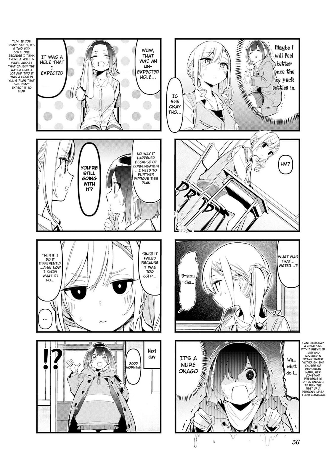 Bad Girl Chapter 19 page 4 - 