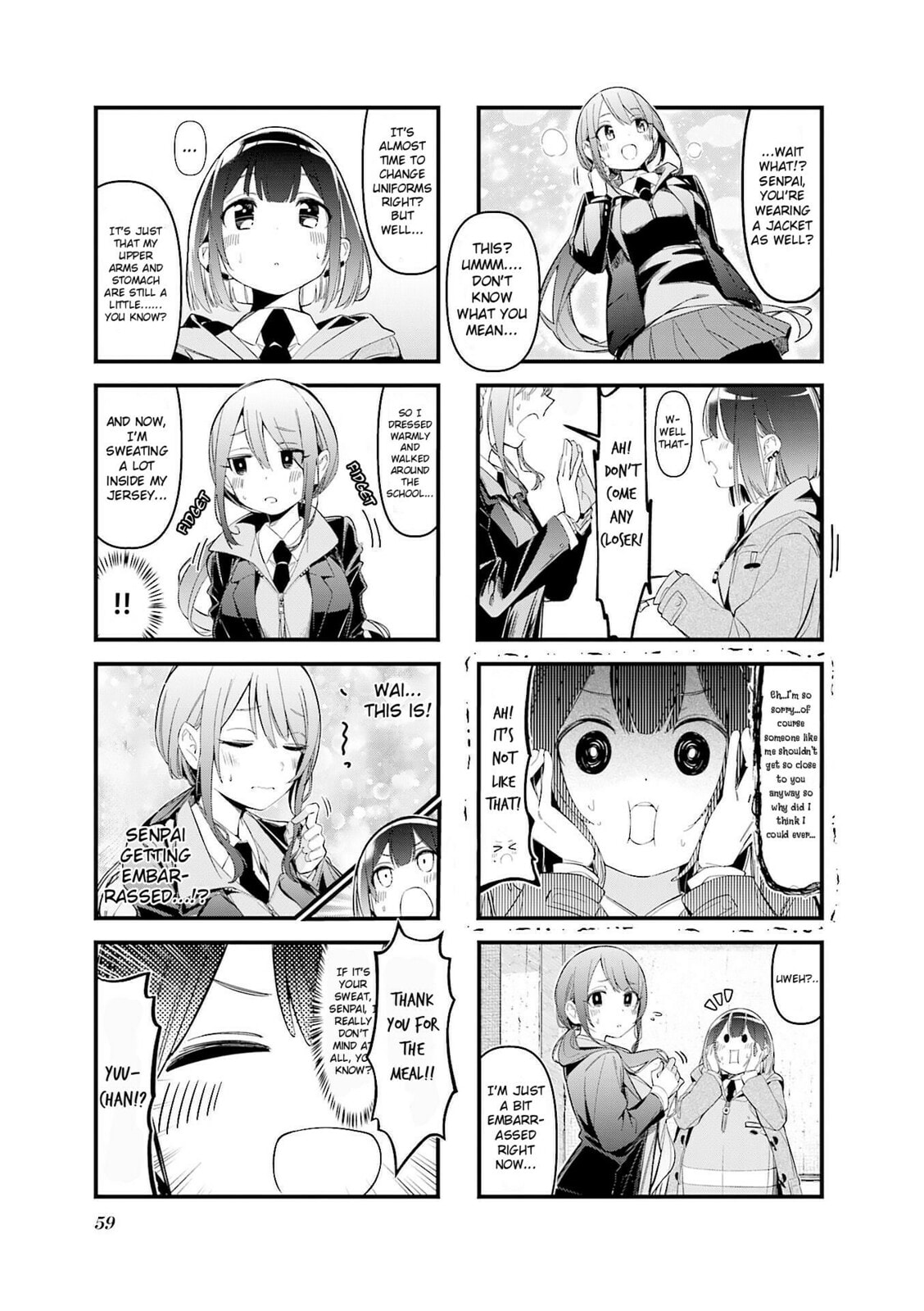 Bad Girl Chapter 19 page 7 - 