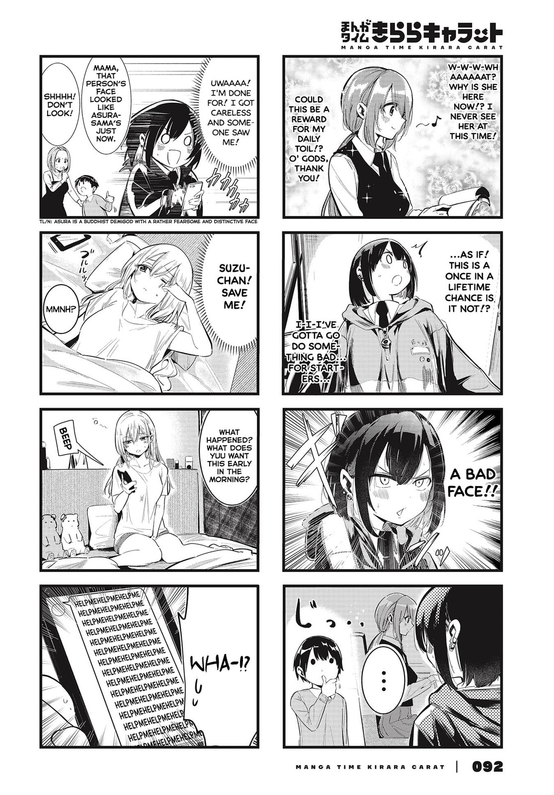 Bad Girl Chapter 2 page 2 - 