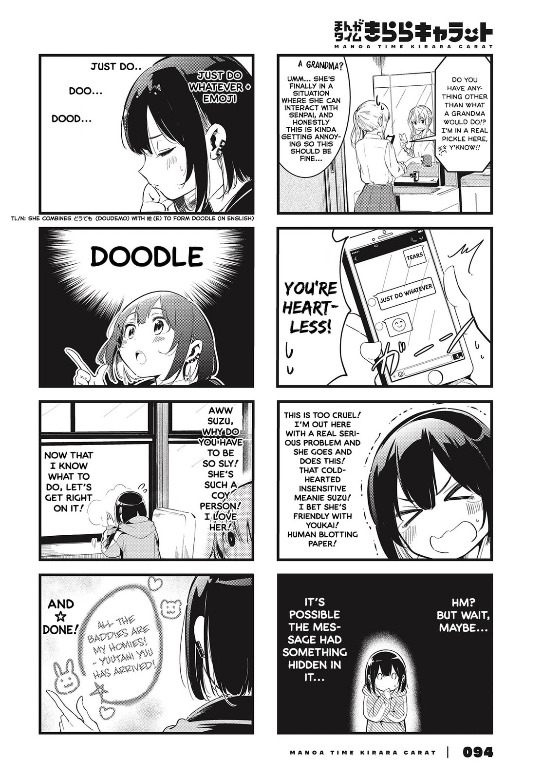 Bad Girl Chapter 2 page 4 - 