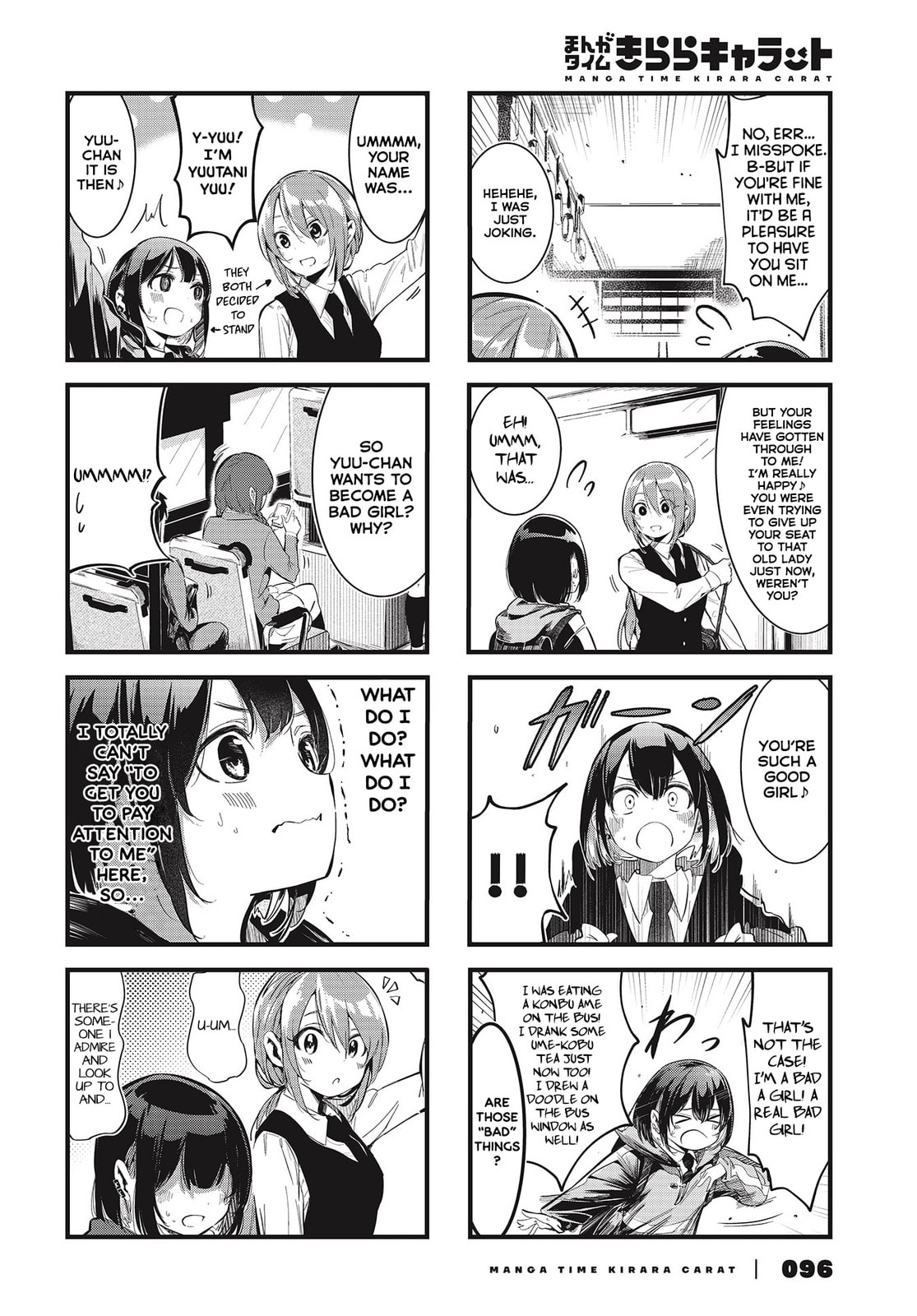 Bad Girl Chapter 2 page 6 - 
