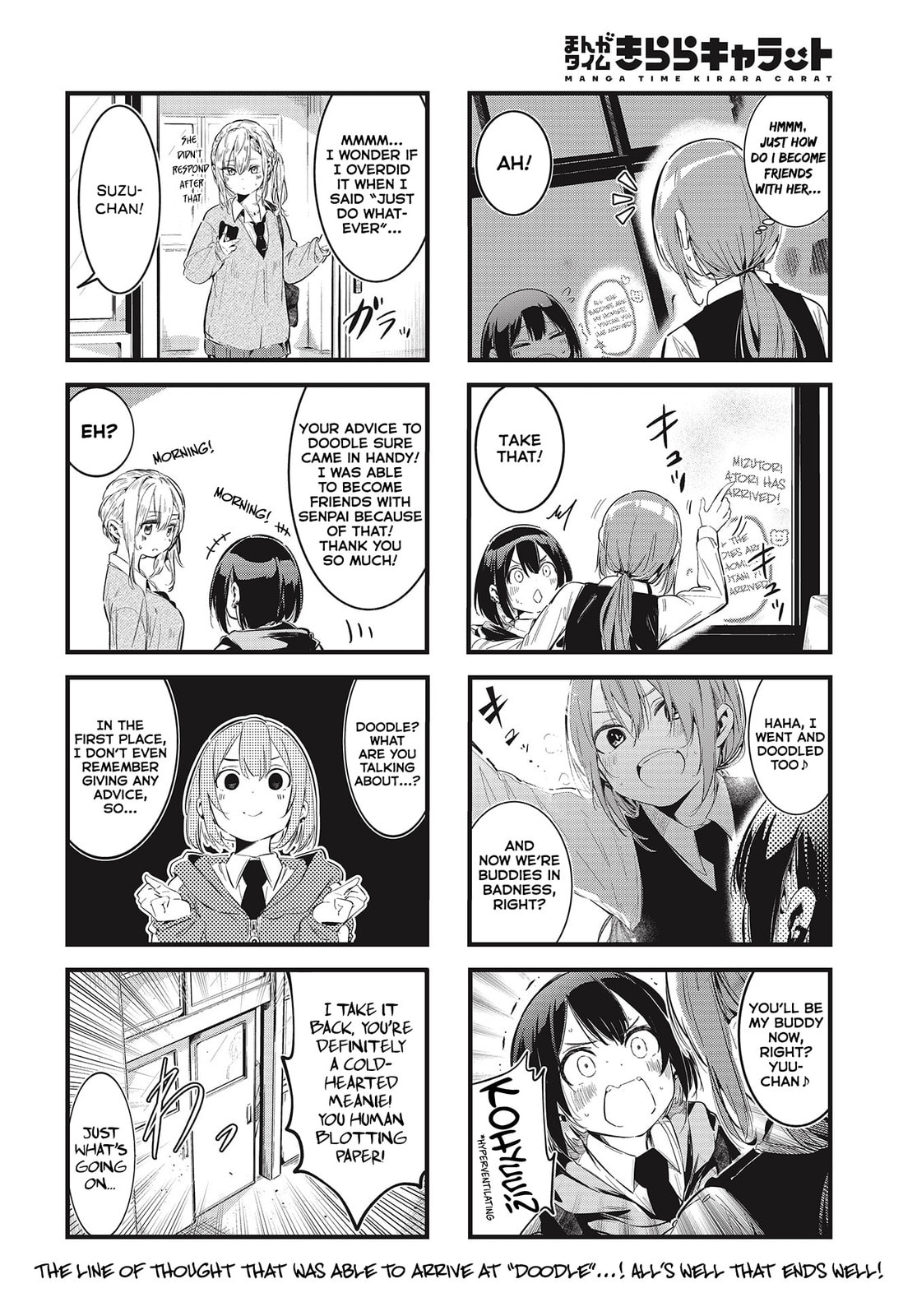 Bad Girl Chapter 2 page 8 - 