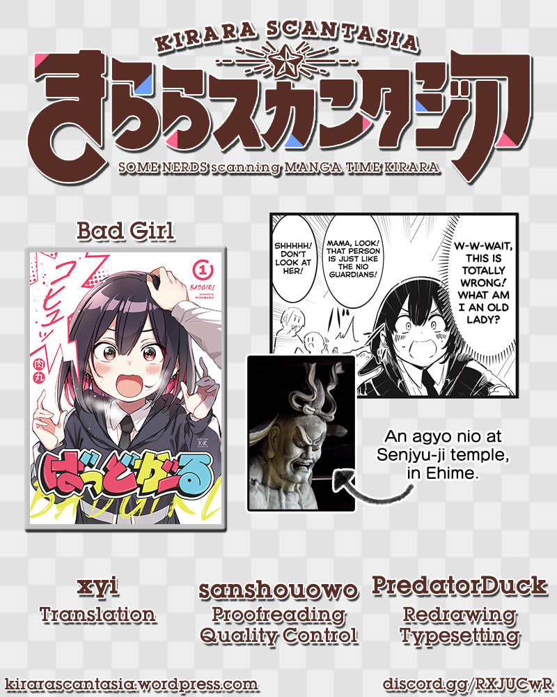 Bad Girl Chapter 2 page 9 - 