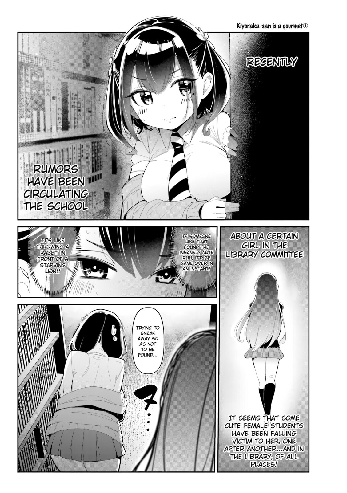 Bad Girl Chapter 20.5 page 1 - 