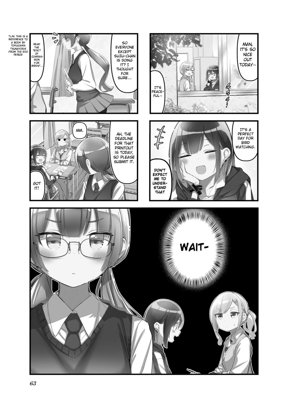 Bad Girl Chapter 20 page 1 - 