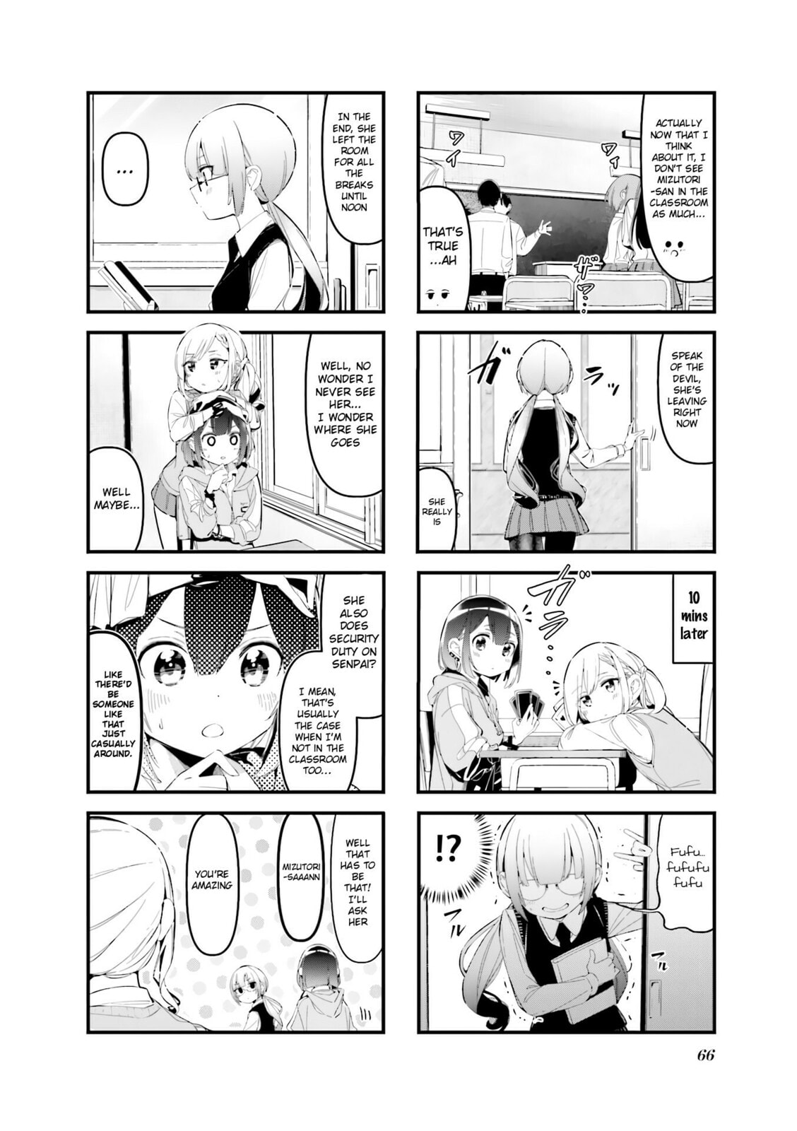 Bad Girl Chapter 20 page 4 - 