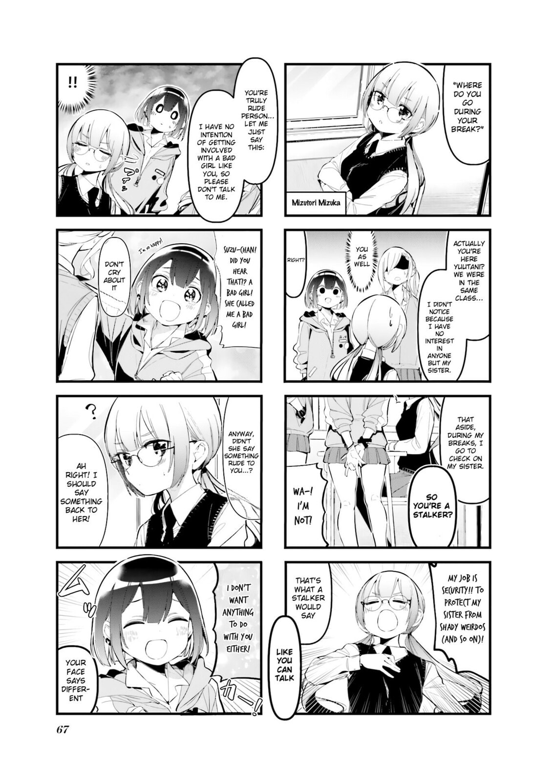 Bad Girl Chapter 20 page 5 - 
