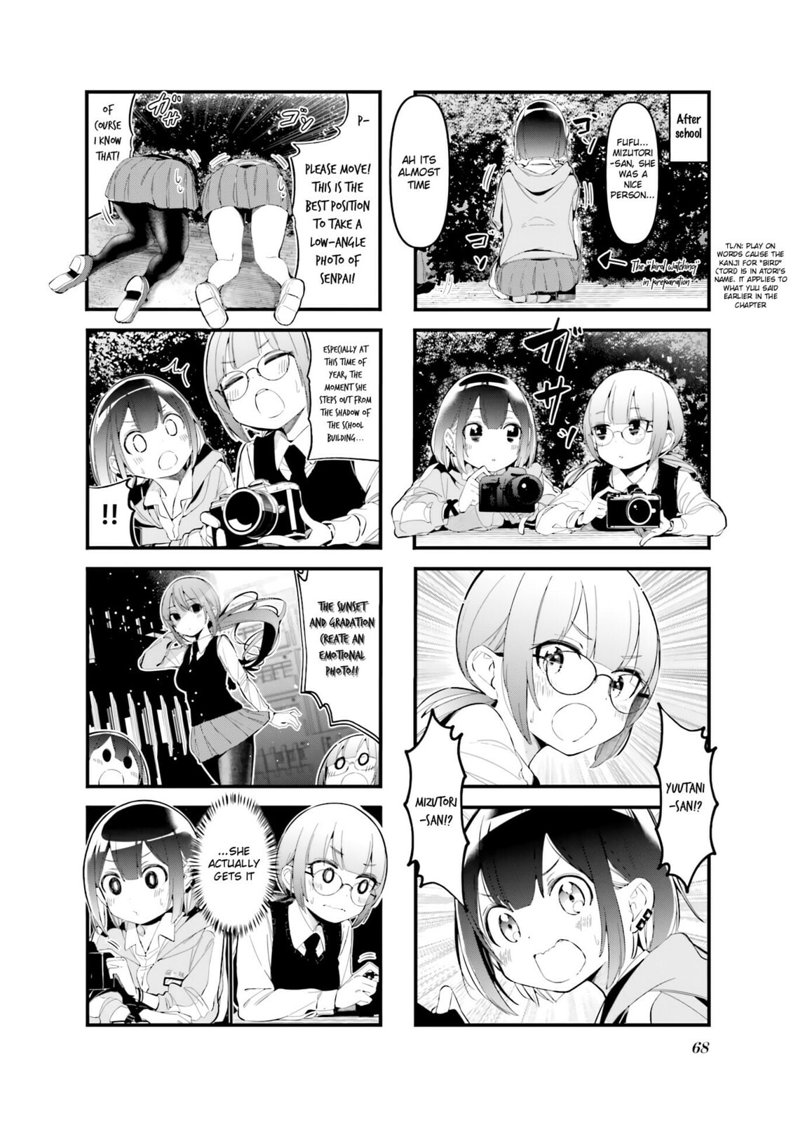 Bad Girl Chapter 20 page 6 - 