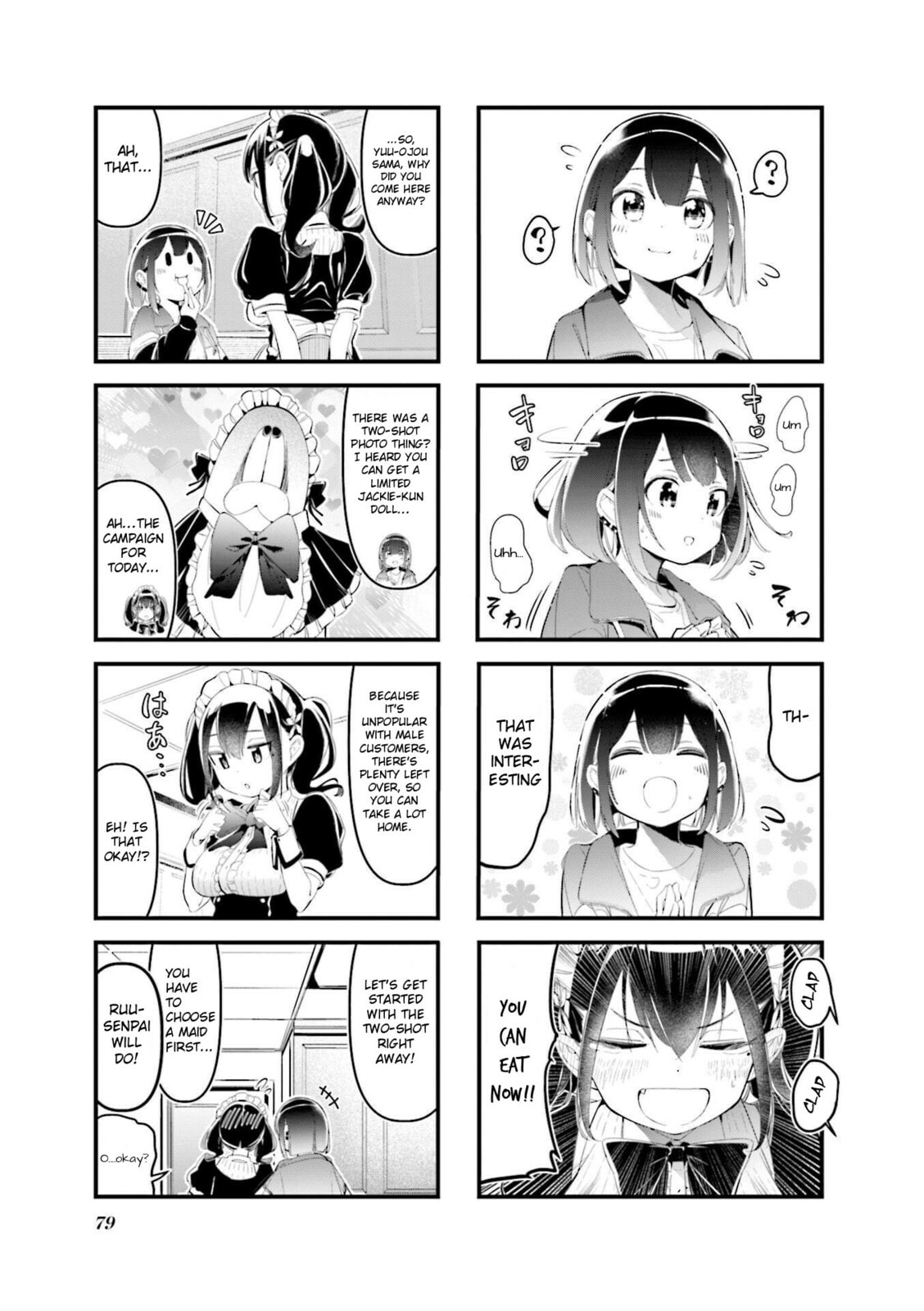 Bad Girl Chapter 21 page 7 - 