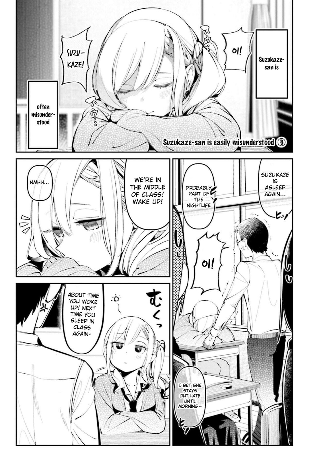 Bad Girl Chapter 22.5 page 1 - 
