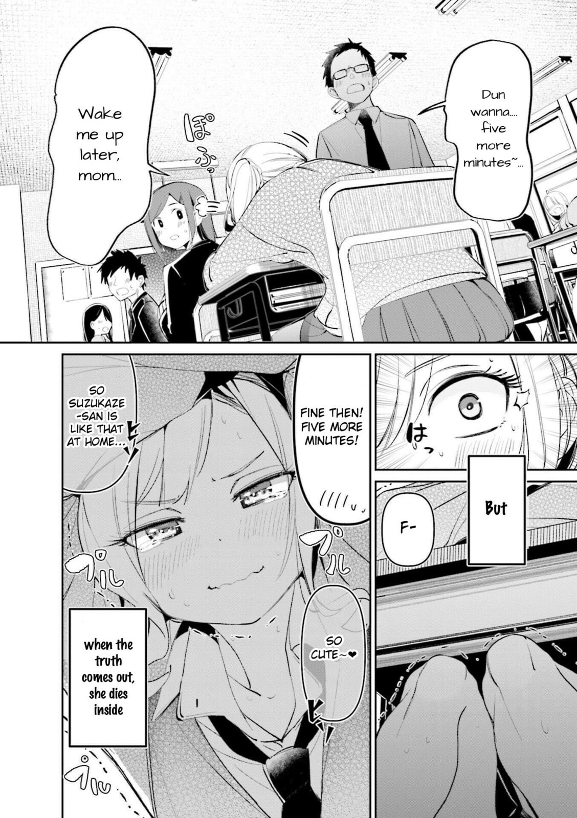 Bad Girl Chapter 22.5 page 2 - 