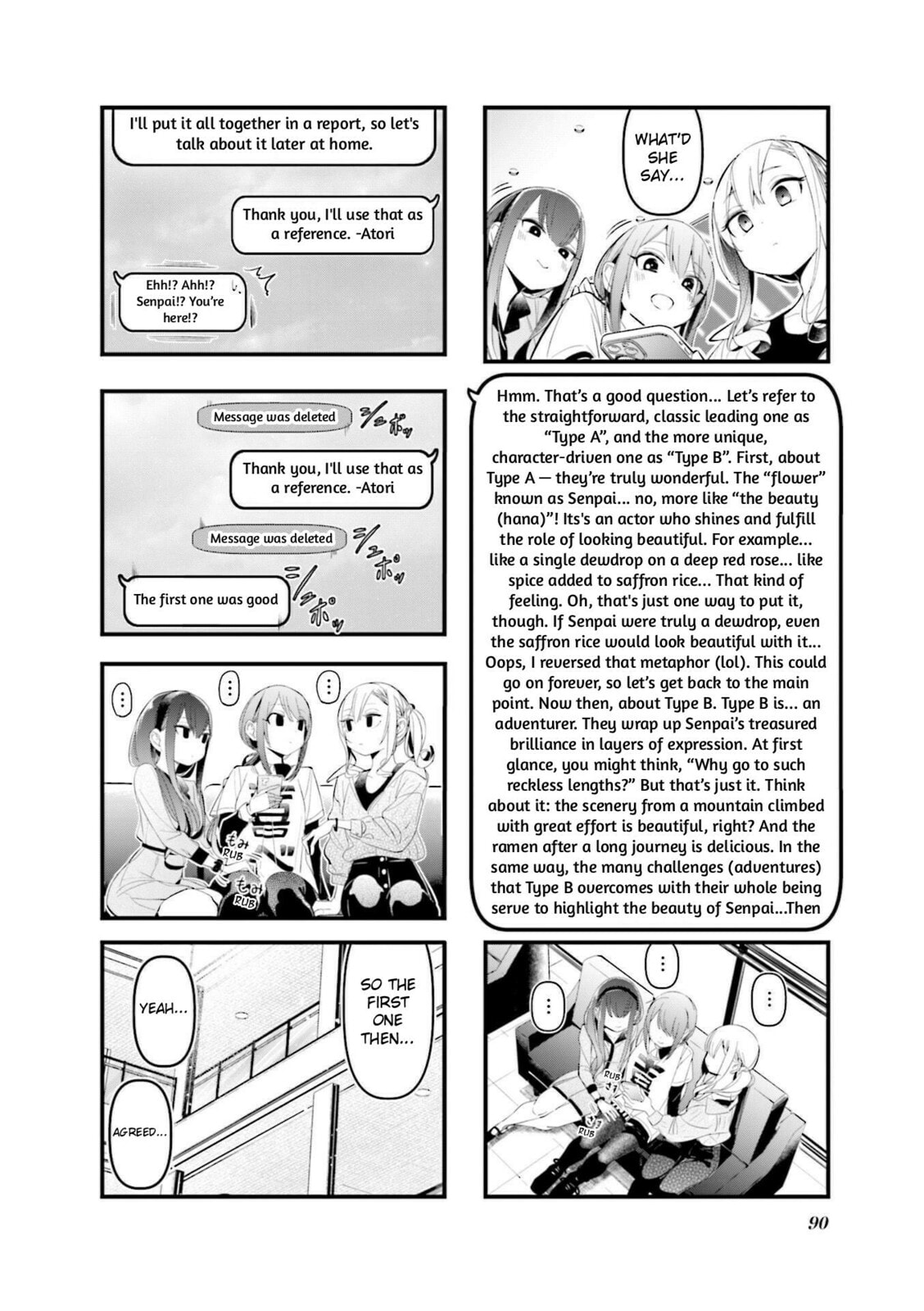 Bad Girl Chapter 22 page 8 - 