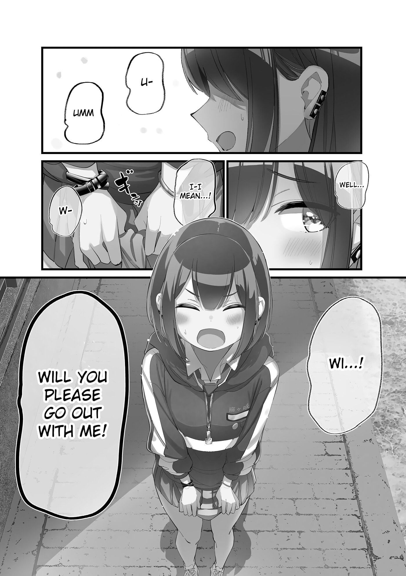 Bad Girl Chapter 23 page 1 - 
