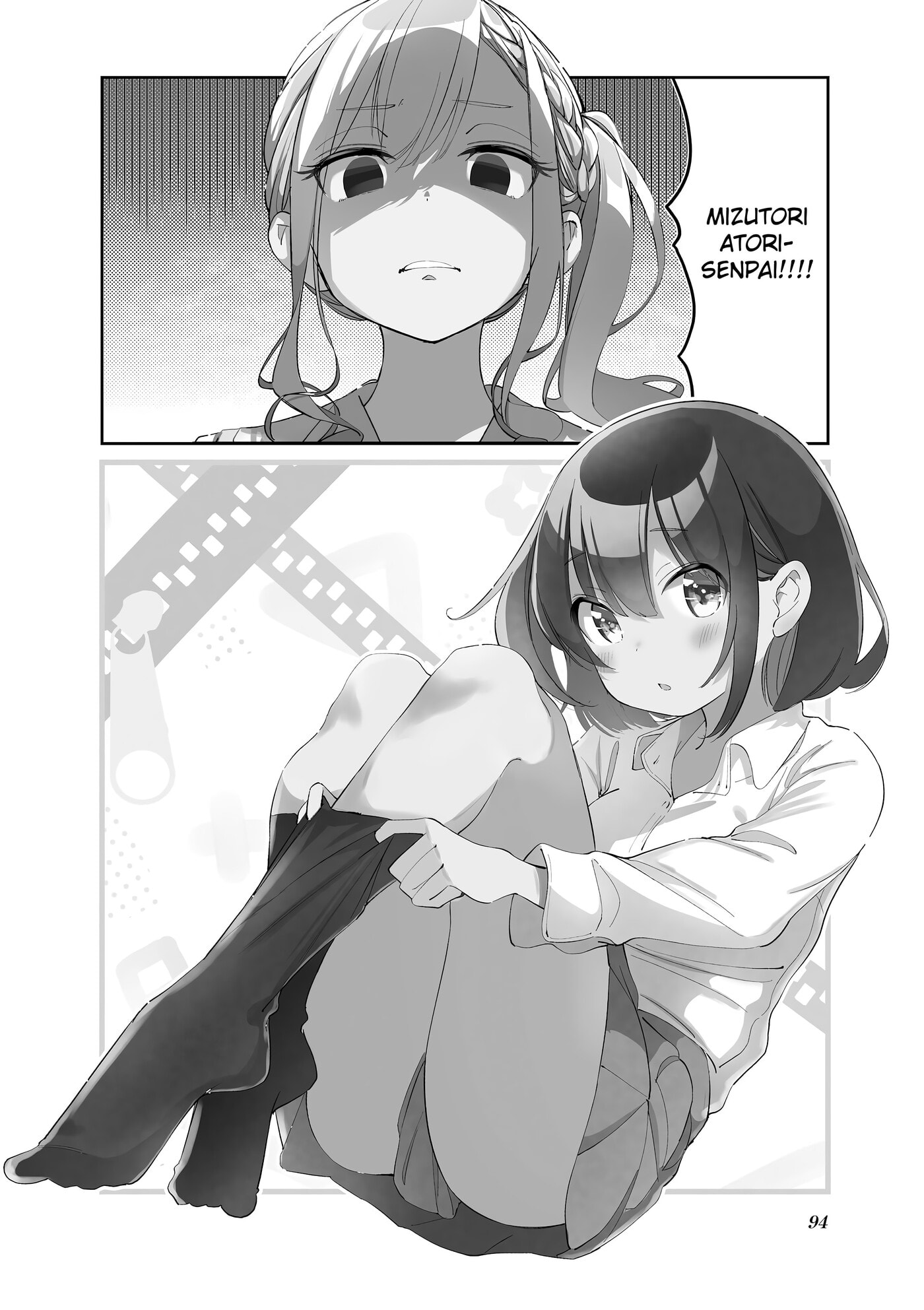 Bad Girl Chapter 23 page 2 - 