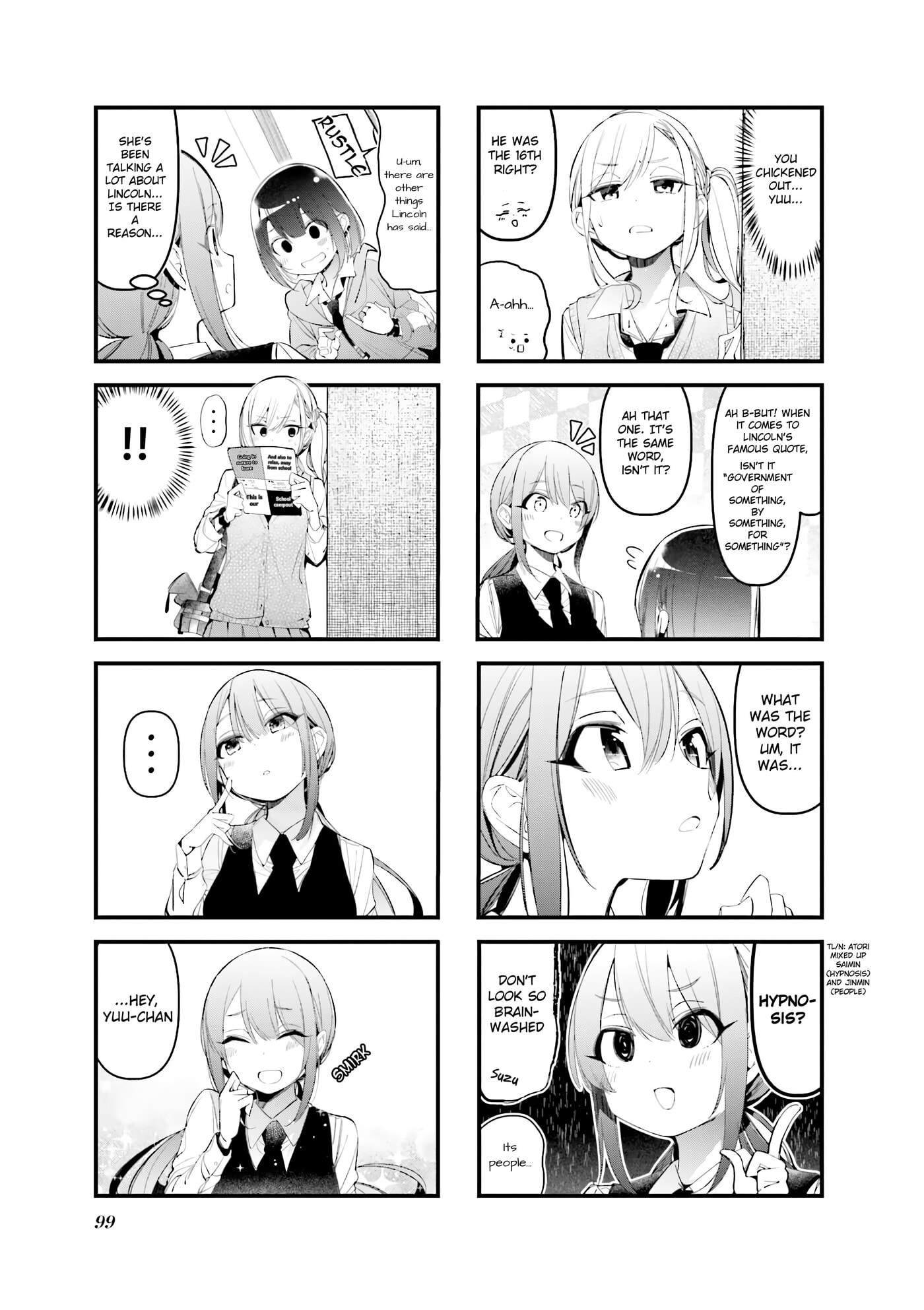 Bad Girl Chapter 23 page 7 - 