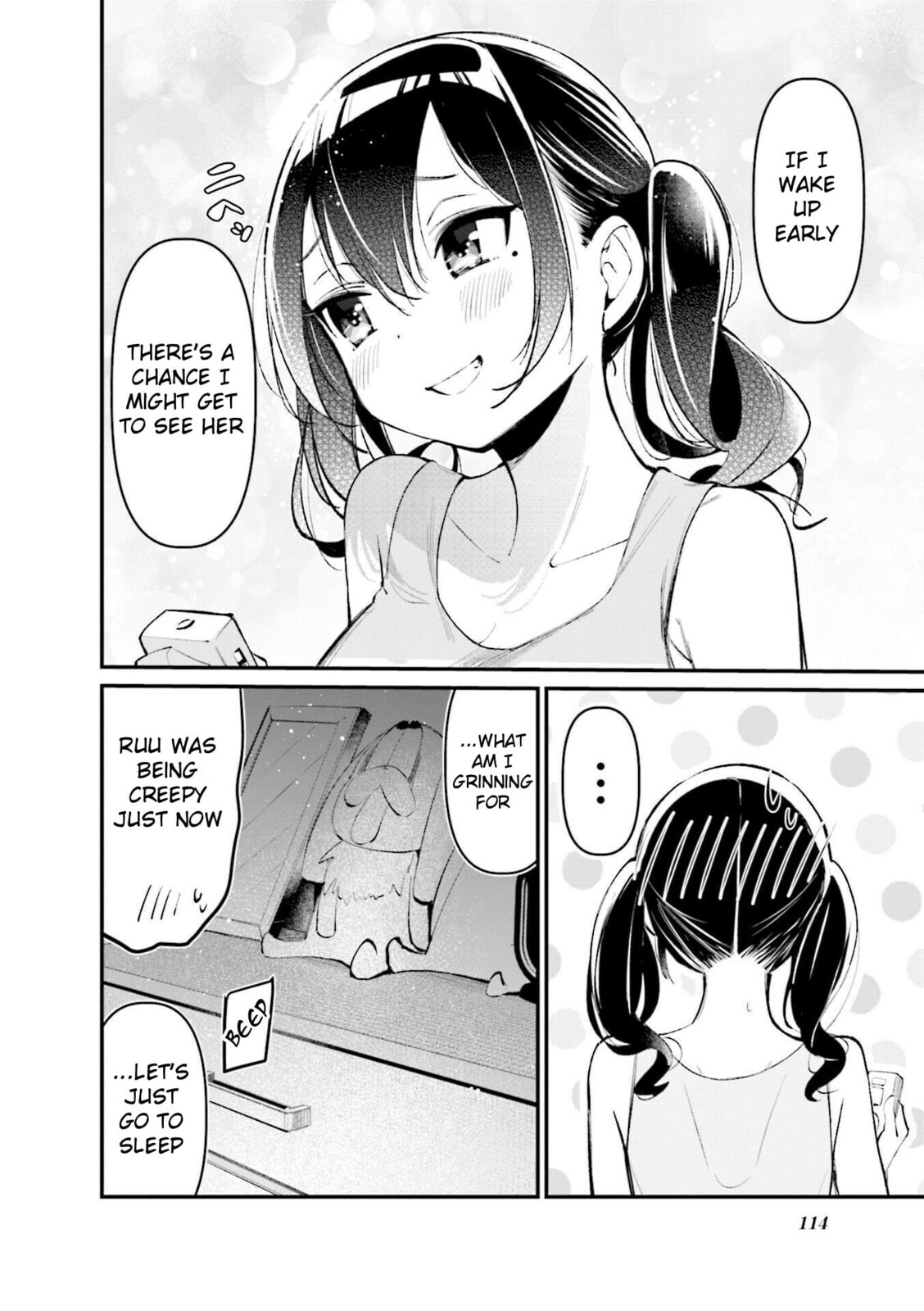 Bad Girl Chapter 24.6 page 4 - 