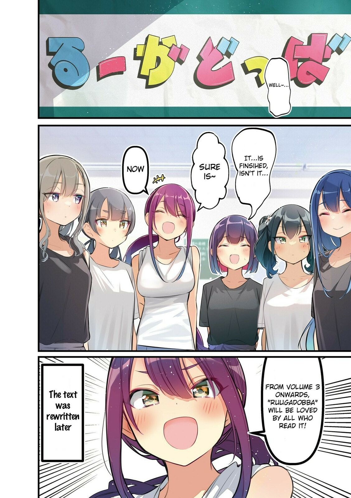 Bad Girl Chapter 24.9 page 10 - 