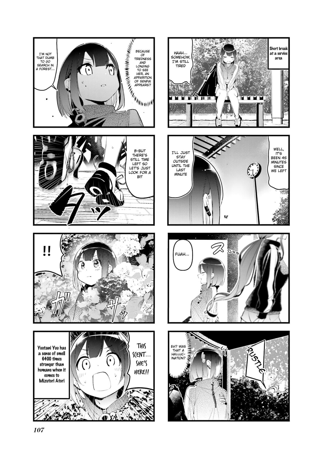 Bad Girl Chapter 24 page 7 - 