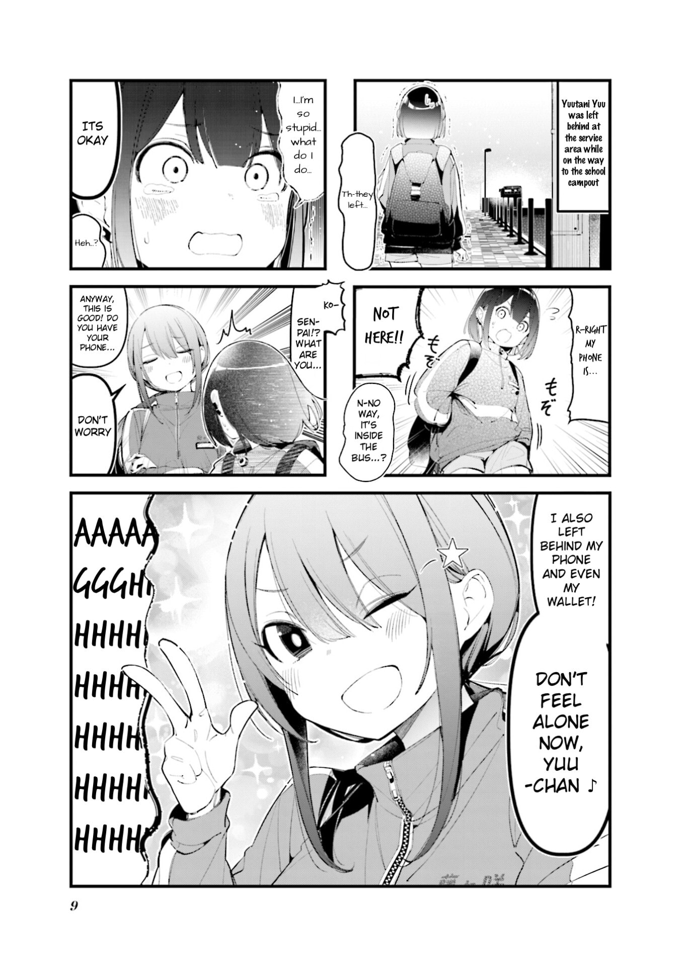 Bad Girl Chapter 25 page 1 - 