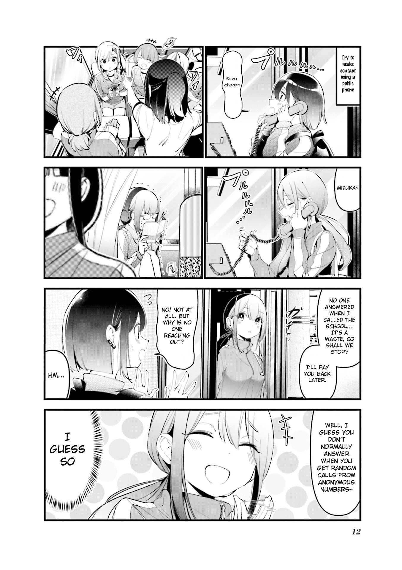 Bad Girl Chapter 25 page 4 - 